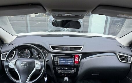 Nissan Qashqai, 2016 год, 1 701 000 рублей, 11 фотография