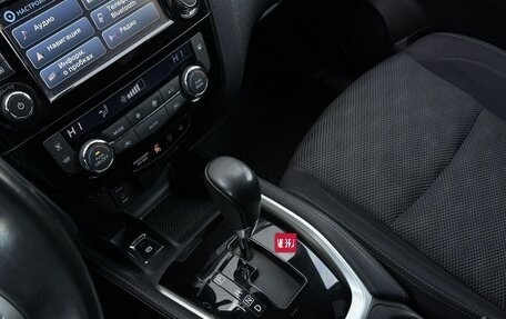 Nissan Qashqai, 2016 год, 1 701 000 рублей, 12 фотография