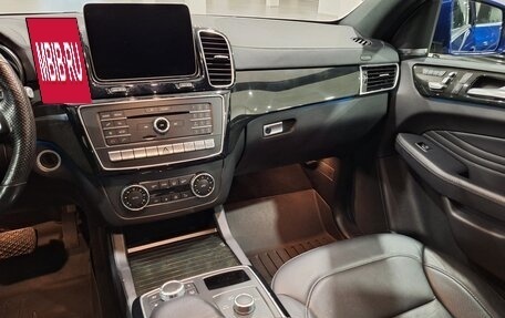 Mercedes-Benz GLE Coupe, 2018 год, 4 800 000 рублей, 18 фотография