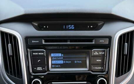 Hyundai Creta I рестайлинг, 2016 год, 1 610 000 рублей, 12 фотография