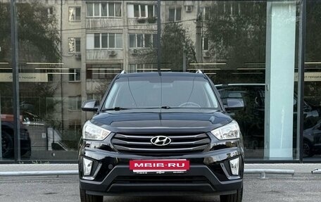 Hyundai Creta I рестайлинг, 2016 год, 1 610 000 рублей, 2 фотография