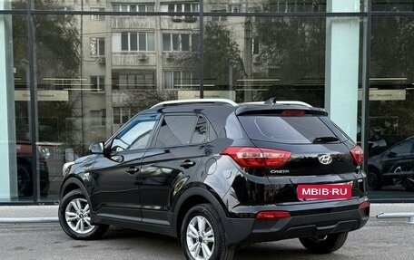 Hyundai Creta I рестайлинг, 2016 год, 1 610 000 рублей, 7 фотография