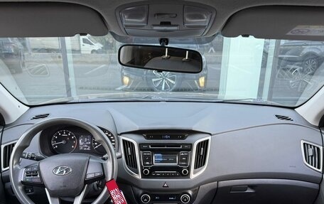 Hyundai Creta I рестайлинг, 2016 год, 1 610 000 рублей, 11 фотография