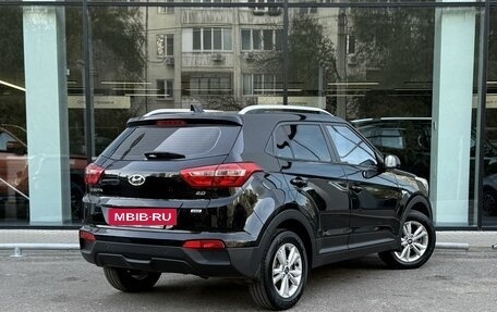 Hyundai Creta I рестайлинг, 2016 год, 1 610 000 рублей, 5 фотография