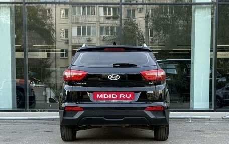 Hyundai Creta I рестайлинг, 2016 год, 1 610 000 рублей, 6 фотография