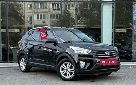 Hyundai Creta I рестайлинг, 2016 год, 1 610 000 рублей, 3 фотография