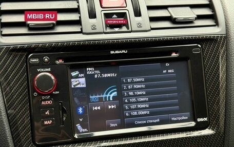 Subaru WRX STi I рестайлинг, 2014 год, 3 290 000 рублей, 15 фотография