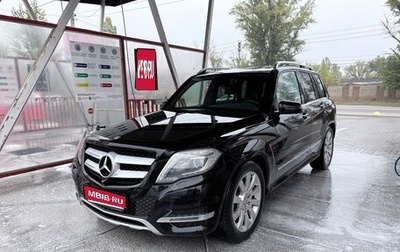 Mercedes-Benz GLK-Класс, 2013 год, 1 800 000 рублей, 1 фотография