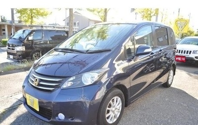 Honda Freed I, 2011 год, 750 000 рублей, 1 фотография