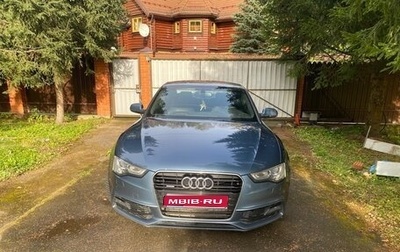 Audi A5, 2015 год, 2 450 000 рублей, 1 фотография