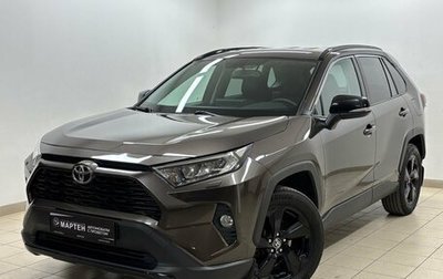 Toyota RAV4, 2021 год, 3 379 000 рублей, 1 фотография
