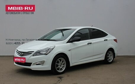 Hyundai Solaris II рестайлинг, 2015 год, 849 000 рублей, 1 фотография