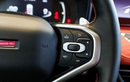 Haval Jolion, 2025 год, 2 424 510 рублей, 35 фотография