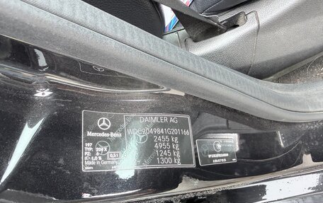 Mercedes-Benz GLK-Класс, 2013 год, 1 800 000 рублей, 10 фотография