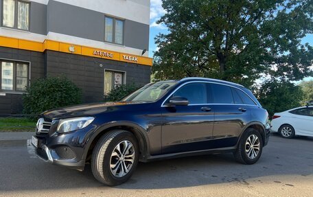 Mercedes-Benz GLC, 2015 год, 2 490 000 рублей, 3 фотография