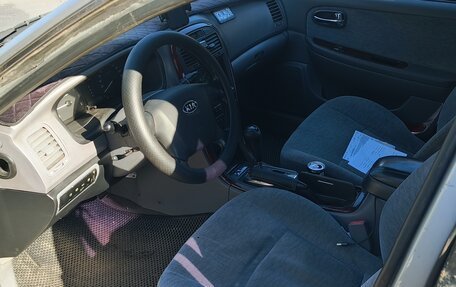 KIA Magentis I, 2005 год, 200 000 рублей, 8 фотография