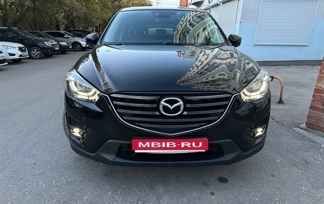 Mazda CX-5 II, 2016 год, 1 914 000 рублей, 2 фотография