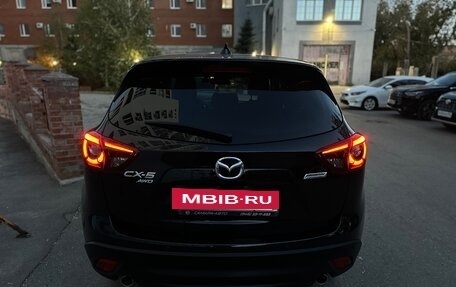 Mazda CX-5 II, 2016 год, 1 914 000 рублей, 4 фотография
