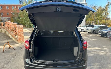 Mazda CX-5 II, 2016 год, 1 914 000 рублей, 13 фотография