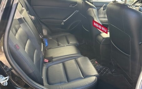 Mazda CX-5 II, 2016 год, 1 914 000 рублей, 18 фотография