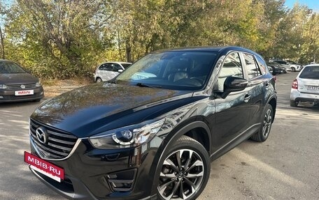 Mazda CX-5 II, 2016 год, 1 914 000 рублей, 8 фотография