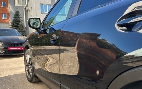 Mazda CX-5 II, 2016 год, 1 914 000 рублей, 10 фотография