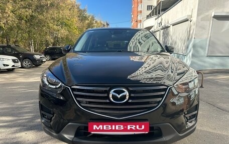 Mazda CX-5 II, 2016 год, 1 914 000 рублей, 7 фотография