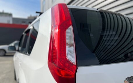 Nissan X-Trail, 2013 год, 1 385 000 рублей, 19 фотография