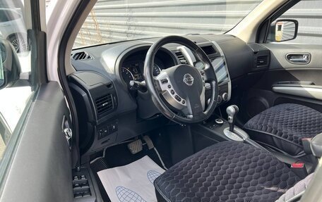 Nissan X-Trail, 2013 год, 1 385 000 рублей, 21 фотография