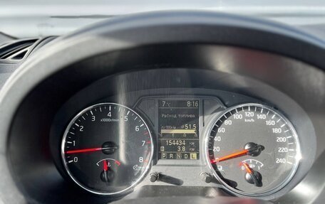 Nissan X-Trail, 2013 год, 1 385 000 рублей, 27 фотография
