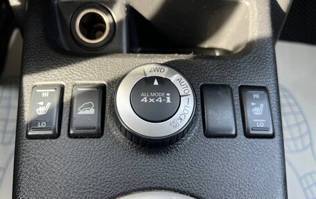 Nissan X-Trail, 2013 год, 1 385 000 рублей, 28 фотография