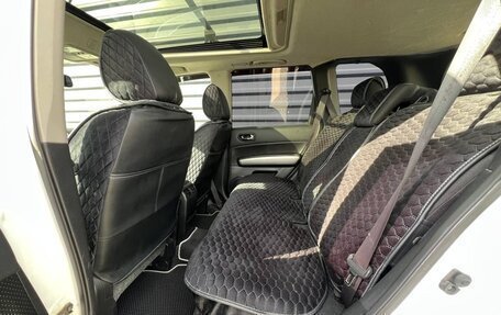 Nissan X-Trail, 2013 год, 1 385 000 рублей, 31 фотография