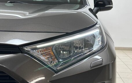 Toyota RAV4, 2021 год, 3 379 000 рублей, 8 фотография