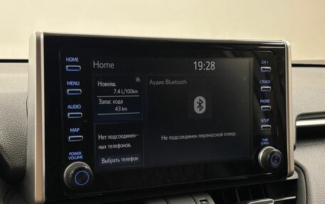 Toyota RAV4, 2021 год, 3 379 000 рублей, 14 фотография