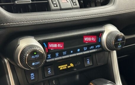 Toyota RAV4, 2021 год, 3 379 000 рублей, 15 фотография