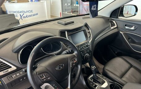 Hyundai Santa Fe III рестайлинг, 2016 год, 2 399 999 рублей, 11 фотография