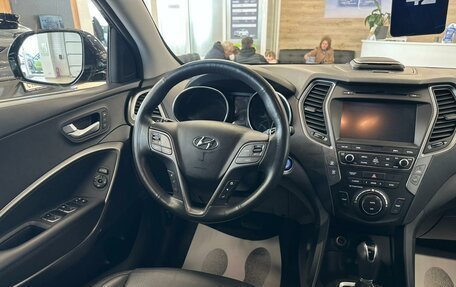 Hyundai Santa Fe III рестайлинг, 2016 год, 2 399 999 рублей, 14 фотография