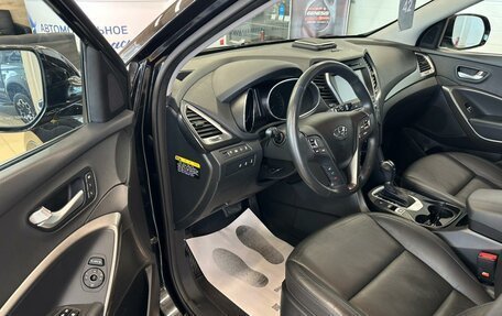 Hyundai Santa Fe III рестайлинг, 2016 год, 2 399 999 рублей, 10 фотография
