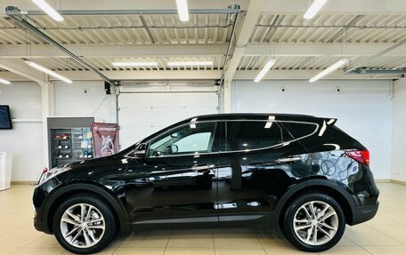 Hyundai Santa Fe III рестайлинг, 2016 год, 2 399 999 рублей, 3 фотография