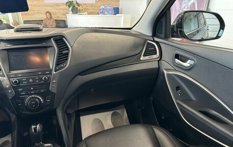 Hyundai Santa Fe III рестайлинг, 2016 год, 2 399 999 рублей, 15 фотография