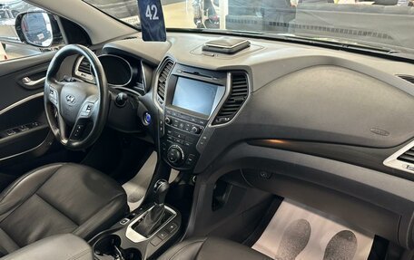 Hyundai Santa Fe III рестайлинг, 2016 год, 2 399 999 рублей, 13 фотография