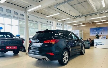 Hyundai Santa Fe III рестайлинг, 2016 год, 2 399 999 рублей, 6 фотография