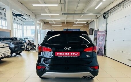 Hyundai Santa Fe III рестайлинг, 2016 год, 2 399 999 рублей, 5 фотография