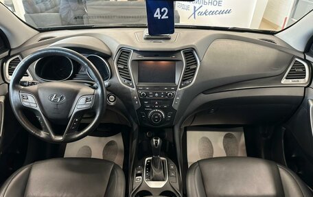 Hyundai Santa Fe III рестайлинг, 2016 год, 2 399 999 рублей, 16 фотография