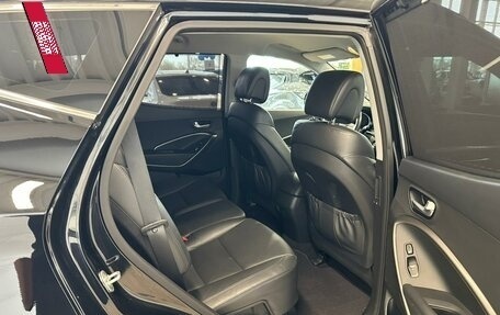 Hyundai Santa Fe III рестайлинг, 2016 год, 2 399 999 рублей, 17 фотография