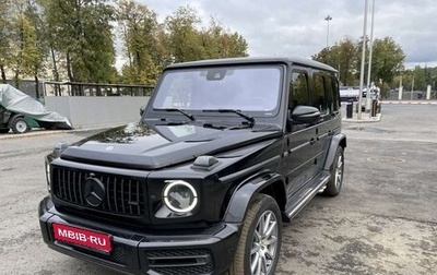Mercedes-Benz G-Класс AMG, 2023 год, 21 895 000 рублей, 1 фотография