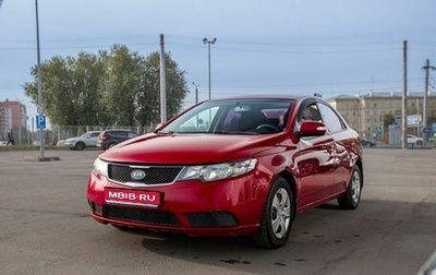 KIA Cerato III, 2009 год, 600 000 рублей, 1 фотография