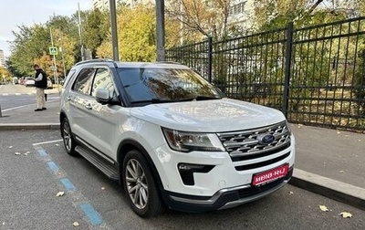Ford Explorer VI, 2018 год, 3 650 000 рублей, 1 фотография