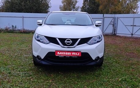 Nissan Qashqai, 2017 год, 1 600 000 рублей, 1 фотография