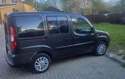 Fiat Doblo I, 2008 год, 520 000 рублей, 1 фотография
